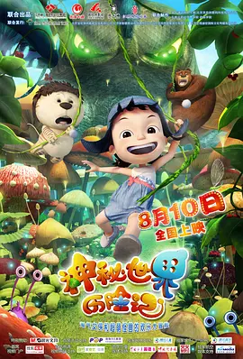 一级黄色在线播放